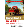 Honor - Baseball in April