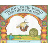 1969 - The Fool of the World and the Flying Ship