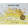 1978 - Noah's Ark