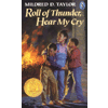 1977 - Roll of Thunder, Hear My Cry